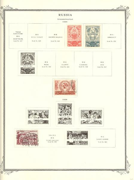 WSA-Soviet_Union-Postage-1938-3.jpg