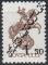 Colnect-4693-945-USSR-Postage-Overprinted.jpg