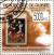 Colnect-3554-914-Pierre-Paul-Rubens-on-Stamps.jpg