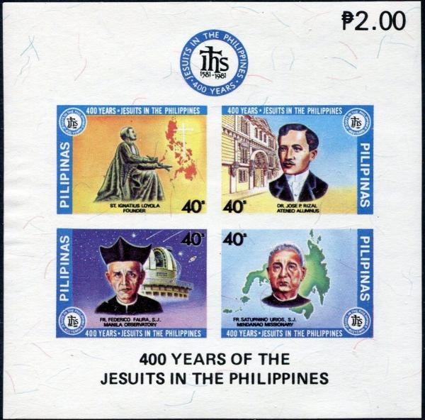 Colnect-2788-810-Jesuits-in-the-Philippines-Fourth-Centennial.jpg