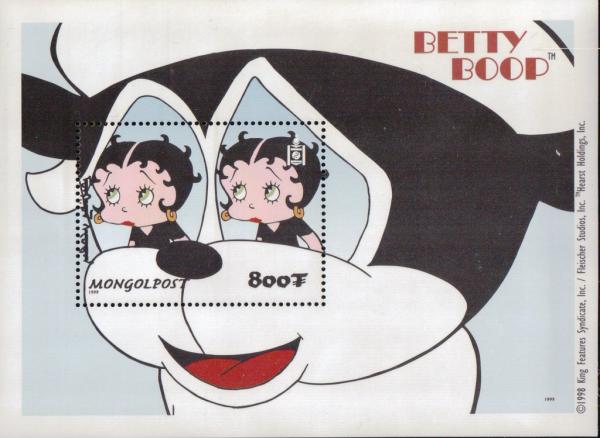 Colnect-5425-884-Various-pictures-of-Betty-Boop.jpg