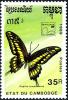 Colnect-2617-246-King-Swallowtail-Papilio-thoas-ssp-brasiliensis.jpg