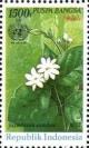 Colnect-1141-736-Environmental-Protection--Jasminum-sambac.jpg