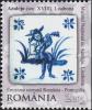 Colnect-6176-061-Ceramics---Azulejos-Portugal-18th-Century-Perf-3-sides.jpg