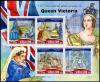 Colnect-5662-394-Queen-Victoria.jpg