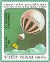 Colnect-990-796-Air-balloon--quot-Le-G-eacute-ant-quot-.jpg