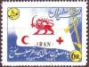 Colnect-1904-635-Persian-lion-red-crescent-and-red-cross.jpg