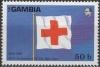 Colnect-1971-655-Red-Cross-Flag.jpg