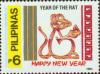 Colnect-2989-650-Year-of-the-Rat-1996-Chinese-New-Year.jpg