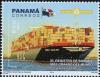 Colnect-5918-187-Ships-on-World-Register-Panama-Ship-Registry.jpg