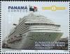 Colnect-5918-188-Ships-on-World-Register-Panama-Ship-Registry.jpg