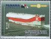Colnect-5918-189-Ships-on-World-Register-Panama-Ship-Registry.jpg