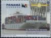 Colnect-5918-191-Ships-on-World-Register-Panama-Ship-Registry.jpg