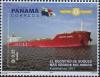 Colnect-5918-192-Ships-on-World-Register-Panama-Ship-Registry.jpg