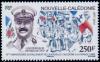 Colnect-859-563-70th-anniversary-rally-to-Free-France-H-Sautot.jpg