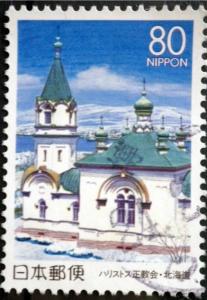 Colnect-2435-801-Cathedral-of-the-Resurrection-of-Christ-Hakodate.jpg