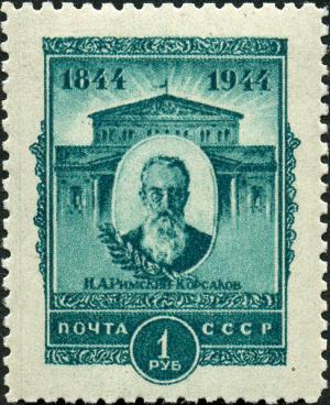 Colnect-1069-666-N-Rimski-Korsakov.jpg