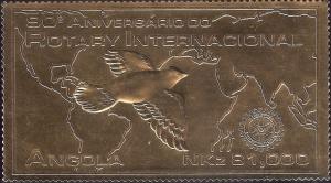Colnect-1110-674-90th-Anniversary-of-Rotary-International---Gold-Stamp.jpg