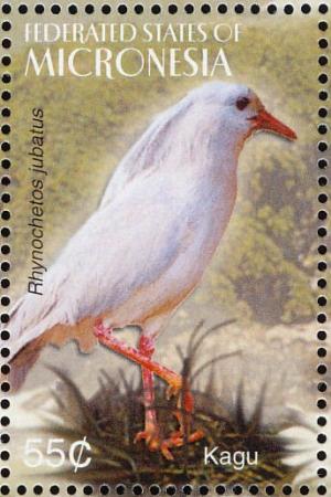 Colnect-1620-610-Kagu-Rhynochetos-jubatus.jpg