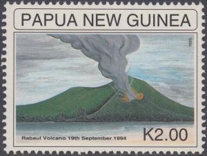 Colnect-3128-793-Rabaul-Volcano.jpg