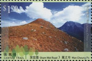 Colnect-3668-195-Sham-Wat-Road--gt--Man-Cheung-Po.jpg
