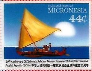 Colnect-5727-259-Diplomatic-Relations-Micronesia-PRC.jpg
