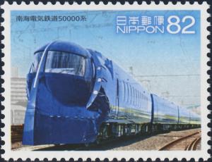 Colnect-6206-869-Nankai-Electric-Railway-5000-Series-Locomotive.jpg