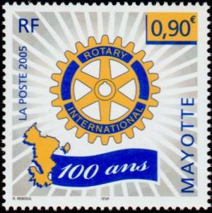 Colnect-851-177-Centenary-of-Rotary-Club-International.jpg