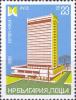 Colnect-5487-164--quot-Riga-quot--in-Rousse.jpg