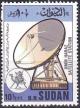 Colnect-2141-086-Radar-Station.jpg