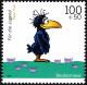 Colnect-5217-782-Rudi-the-Crow.jpg