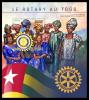 Colnect-6094-306-Rotary-in-Togo.jpg