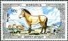 Colnect-1213-866-Przewalski-s-Horse-Equus-przewalskii.jpg