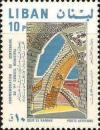 Colnect-1380-746-Minshiya-Stairs---Deir-El-Kamar.jpg