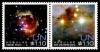 Colnect-2115-455-Space-Nebulae.jpg