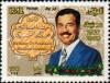 Colnect-2119-284-President-Saddam-Hussein-1937-2006.jpg