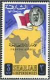 Colnect-2252-601-Sheik-Saqr-bin-Sultan-al-Qasimi-Flag-and-Map.jpg