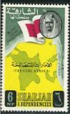 Colnect-2252-604-Sheik-Saqr-bin-Sultan-al-Qasimi-Flag-and-Map.jpg