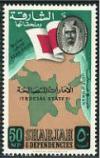 Colnect-2252-610-Sheik-Saqr-bin-Sultan-al-Qasimi-Flag-and-Map.jpg