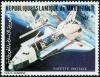 Colnect-2431-049-Space-Shuttle.jpg