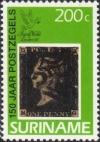 Colnect-2490-199-With-imprint-stamp-Great-Britain-MiNr-1.jpg