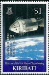Colnect-2575-249-Command-module-separates-from-service-module.jpg