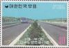 Colnect-2722-263-Opening-Seoul-Pusan-Expressway.jpg