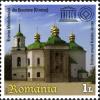 Colnect-2732-289-Church-of-The-Saviour-at-Berestovo-Ukraine.jpg