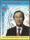 Colnect-2874-880-United-Nations-Secretary-General-Ban-Ki-moon.jpg