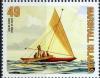 Colnect-2942-992-Sailing-canoe.jpg