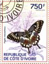 Colnect-3444-502-Western-Emperor-Swallowtail-Papilio-menestheus.jpg