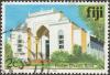 Colnect-3952-744-Dudley-Church-Suva---imprinted-1986-Wm-384.jpg