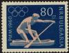Colnect-4304-764-Olympic-Summer-Games-Roma-1960.jpg