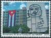 Colnect-4423-561-Ministry-building-with-state-flag-and-picture-of-Che-Guevara.jpg